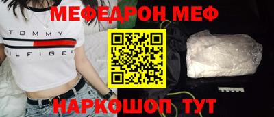 бутират Нягань
