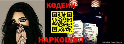 мдма Обнинск