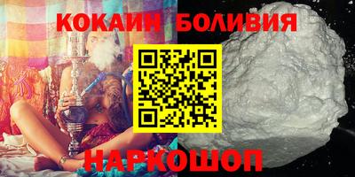 бутират Нягань