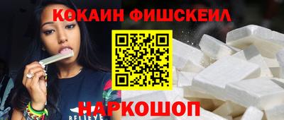 мдма Обнинск