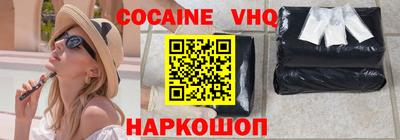 экстази Обь