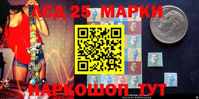 мдма Обнинск