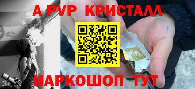 экстази Обь