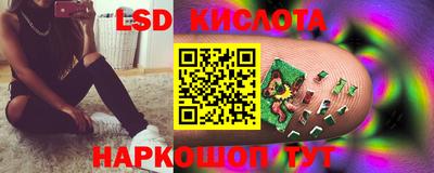 мдма Обнинск