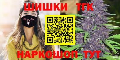 мдма Обнинск