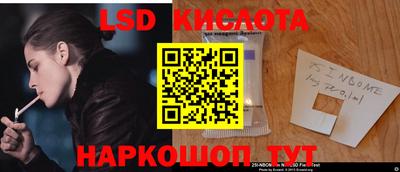 бутират Нягань