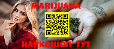 бутират Нягань