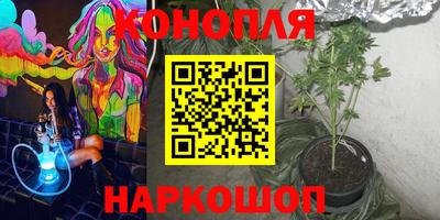 экстази Обь