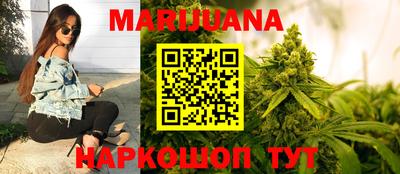 бутират Нягань