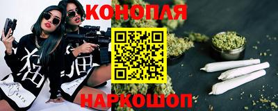 экстази Обь