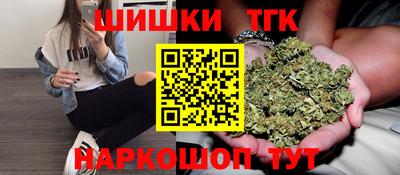 экстази Обь