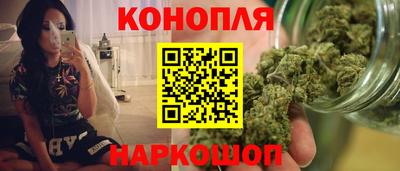экстази Обь