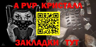 бутират Нягань