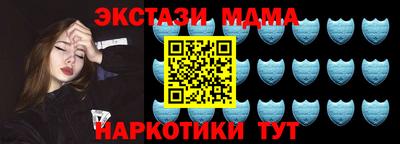 бутират Нягань