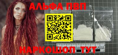 бутират Нягань