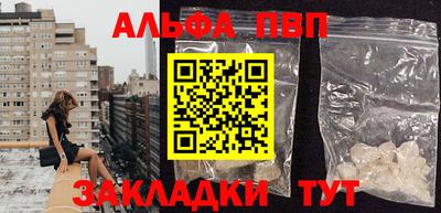 мдма Обнинск