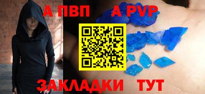 мдма Обнинск