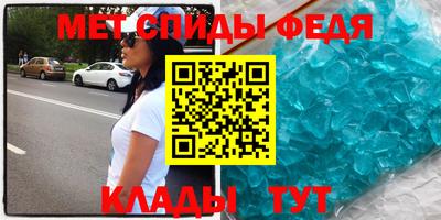 экстази Обь