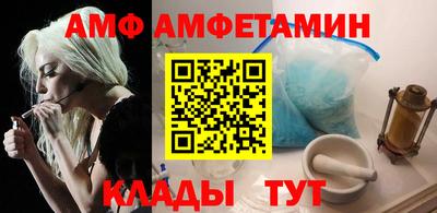 бутират Нягань