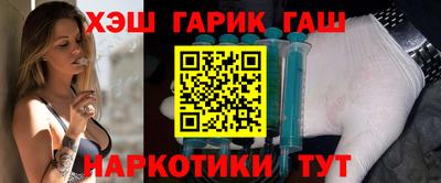 экстази Обь