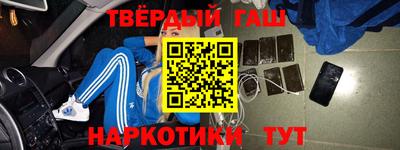 экстази Обь