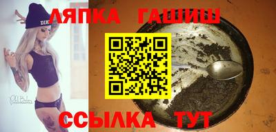 экстази Обь