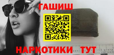 экстази Обь