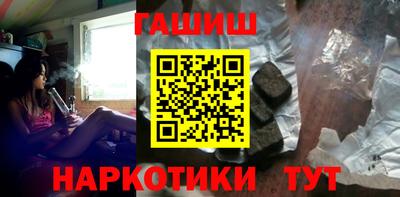 экстази Обь