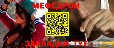 бутират Нягань